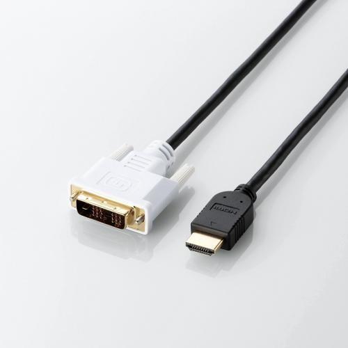 エレコム HDMI-DVI変換ケーブル 5m ブラック DH-HTD50BK｜buzzhobby2