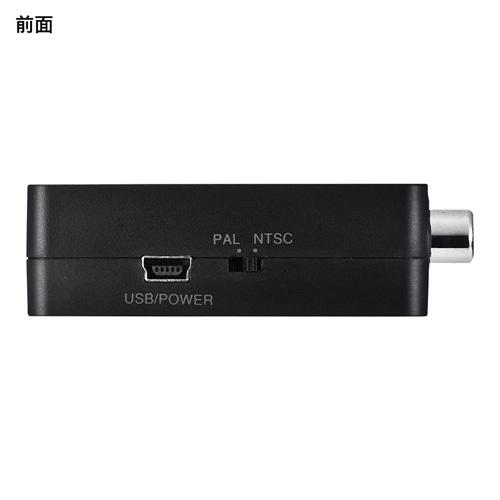 サンワサプライ HDMI信号コンポジット変換コンバーター VGA-CVHD3｜buzzhobby2｜03