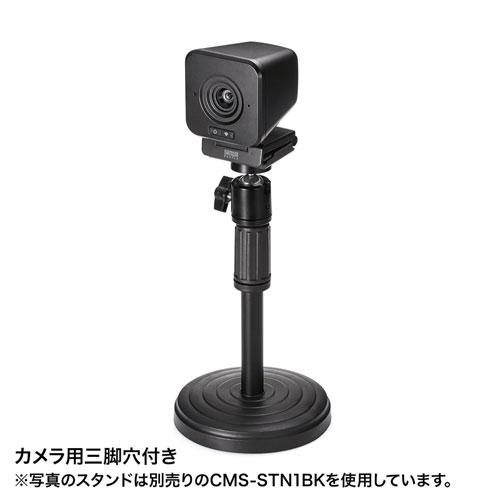 公式直営通販サイト サンワサプライ ワイヤレスWEBカメラ CMS-V65BK