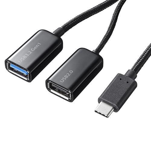 サンワサプライ USB3.2 Gen1+USB2.0 Type-Cコンボハブ(4ポート) USB-3TC436BK｜buzzhobby2｜06