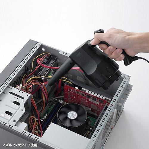 サンワサプライ 電動エアダスター (AC電源) CD-ADE3BK｜buzzhobby2｜03