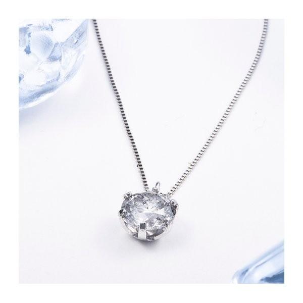 プラチナPT999 0.7ctダイヤモンドペンダント/ネックレス （鑑別書付き）