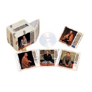 〔桂米朝〕 特選 米朝落語全集 〔第一集〕 CD10枚組 別冊解説 速記本 手ぬぐい付き 〔ホビー 趣味 演芸〕