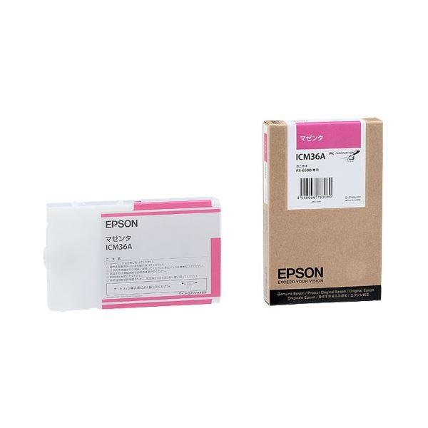 （まとめ） エプソン EPSON PX-P／K3インクカートリッジ マゼンタ 110ml ICM36A 1個 〔×6セット〕