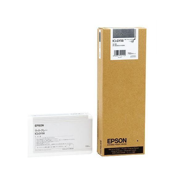 （まとめ） エプソン EPSON PX-P／K3インクカートリッジ ライトグレー 700ml ICLGY58 1個 〔×3セット〕