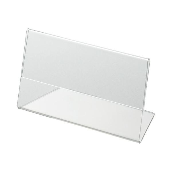 （まとめ） クルーズ アクリル製カード立て L型 小 110×61mm CRL791011 1セット（10個） 〔×4セット〕