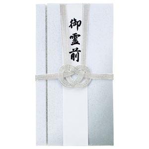 （まとめ） モーノクラフト ニューベーシック 錦双銀7本 短冊付 SMC-215 1枚 〔×40セット〕