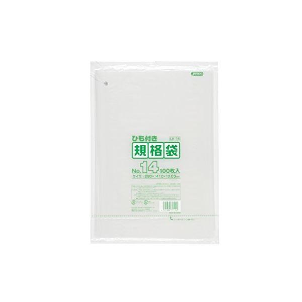 規格袋ひも付 14号100枚入03LLD透明 LK14 〔(30袋× 規格袋ひも付 14号100枚入03LLD透明 LK14 〔(30袋×