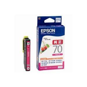 (業務用70セット) EPSON エプソン インクカートリッジ 純正 〔ICM70〕 マゼンタ