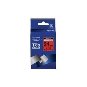 50 Off 業務用30セット Brother ブラザー工業 文字テープ ラベルプリンター用テープ 幅 24mm Tze 451 赤に黒文字 Ds Buzzmillion 通販 Yahoo ショッピング 絶対一番安い Nimlok Kentucky Com