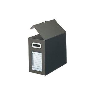 輝く高品質な 業務用50セット プラス サンプルボックス Bf10 150 濃灰 50 Off Blog Lonolife Com