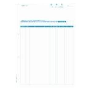 (業務用10セット) ヒサゴ 請求書 BP0307 A4タテ 500枚