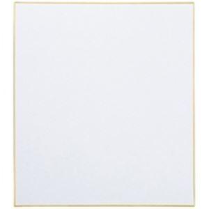 (業務用10セット) ジョインテックス 色紙 画仙 50枚 N102J-G-5P