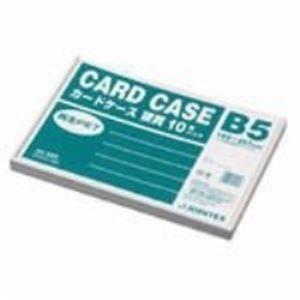 売上実績NO.1 (業務用20セット) ジョインテックス D064J-B5 再生カードケース硬質B5*10枚 クリアファイル
