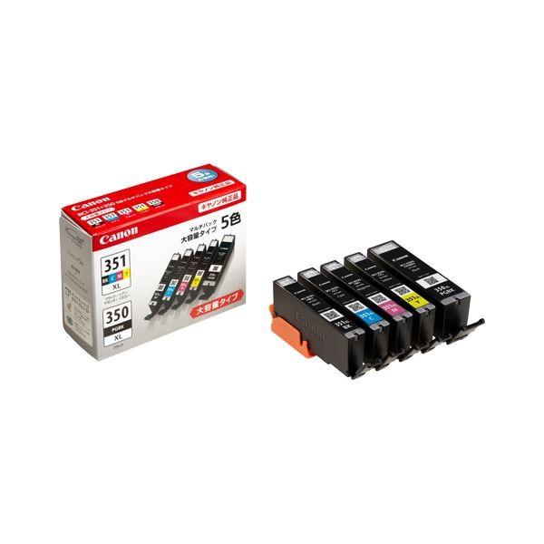 HP純正インク　761 マットブラック　400ml Amazon.co.jp: HP 761 純正 インクカートリッジ マットブラック