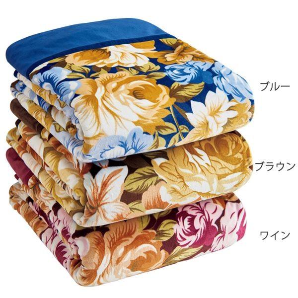 衿付マイヤー 毛布 寝具 〔シングル 3色組〕 6ヶ所ズレ防止ヒモ ファスナー付き ポリエステル 〔寝室 ベッドルーム〕