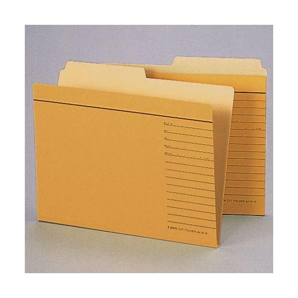 （まとめ）ライオン事務器 カットフォルダー A4判A4-2F-R-20P 1パック(20冊) 〔×3セット〕