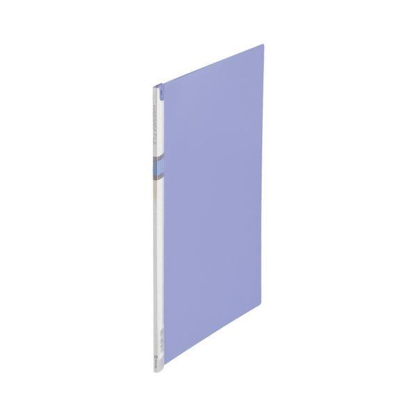 （まとめ）キングジム ハッサムファイル A4タテ30枚収容 青 517N 1セット(10冊) 〔×2セット〕