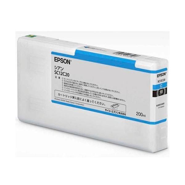 エプソン SC12GR20 インクカートリッジ(グリーン⁄200ml) EPSON