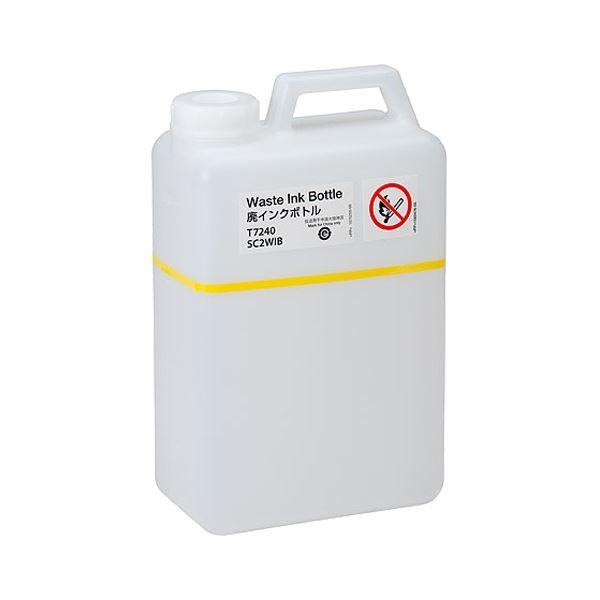 JCID-B1 JC-B1 スマホ TrueTone バッテリーデータ 修復 JCID-B1 JC-B1 スマホ TrueTone バッテリーデータ 修復