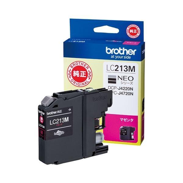 （まとめ） ブラザー インクカートリッジ LC213M〔×5セット〕