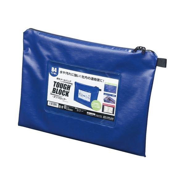 クリティカルさん専用 バハギア ペンケース 新品 未開封