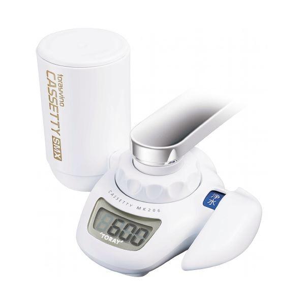 東レ トレビーノカセッティ206SMX MK206SMX