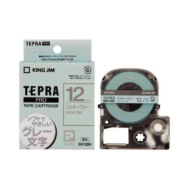 （まとめ）キングジム ラベル SW12BH Mブルー グレー字〔×30セット〕