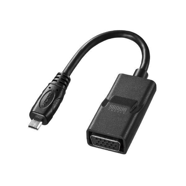 （まとめ）サンワサプライ マイクロHDMI-VGA変換アダプタ AD-HD18VGA〔×5セット〕