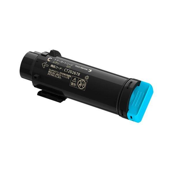 富士フイルム ゼロックス用 トナーカートリッジ シアン CT202729 1個