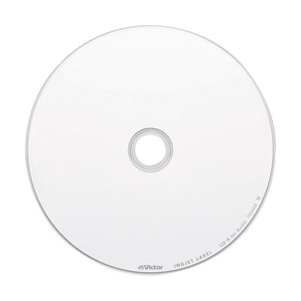 （まとめ）JVC 音楽用CD-R 80分1-48倍速対応 ホワイトワイドプリンタブル スピンドルケース AR80FP50SJ2 1パック（50枚）〔×2セット〕｜buzzhobby2｜02