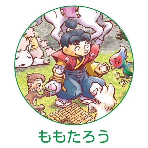 （まとめ）むかしばなしパズル〔×20セット〕｜buzzhobby2｜02