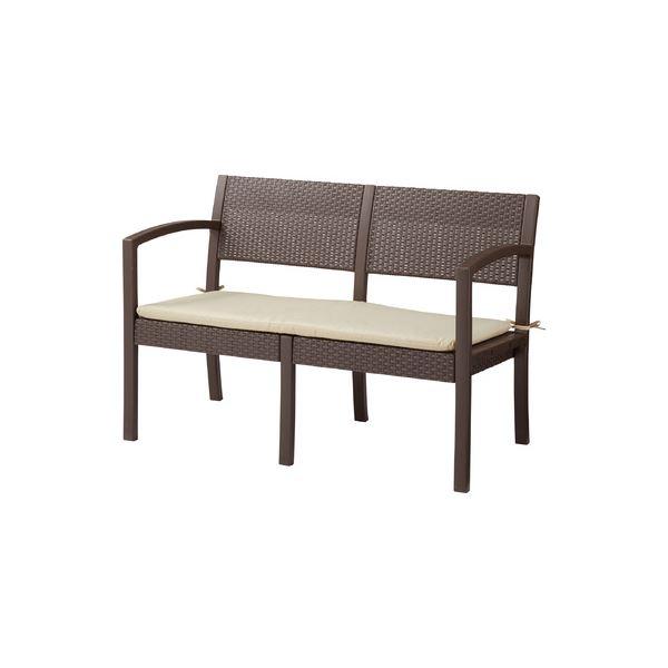 ガーデンリビング4点セット ブラウン 組立品 ガーデンリビング4点セット ブラウン 組立品 【公式通販】