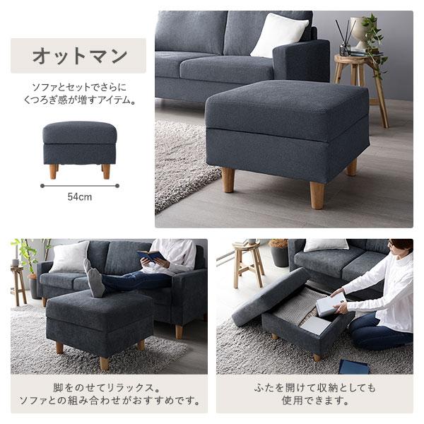 ソファ 3人掛け 〔 カバー：グレー 脚：ナチュラル 〕 肘付き 洗える カバー ローソファー 組立品 ソファ 3人掛け カバー：グレー 脚：ナチュラル 肘付き 洗える カバー ローソファー 組立品