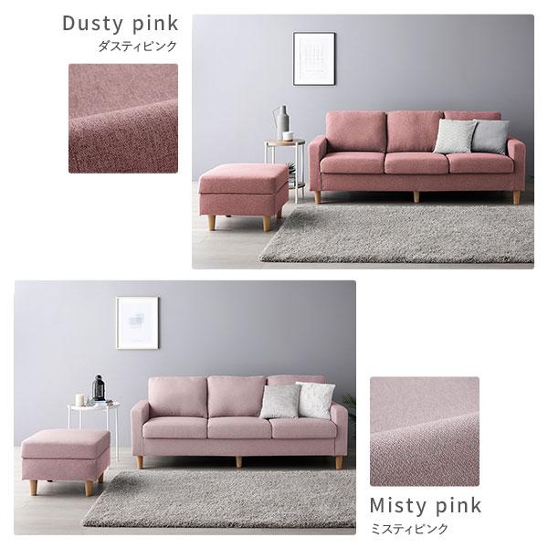 ソファ 3人掛け 〔 カバー：グレー 脚：ナチュラル 〕 肘付き 洗える カバー ローソファー 組立品 ソファ 3人掛け カバー：グレー 脚：ナチュラル 肘付き 洗える カバー ローソファー 組立品