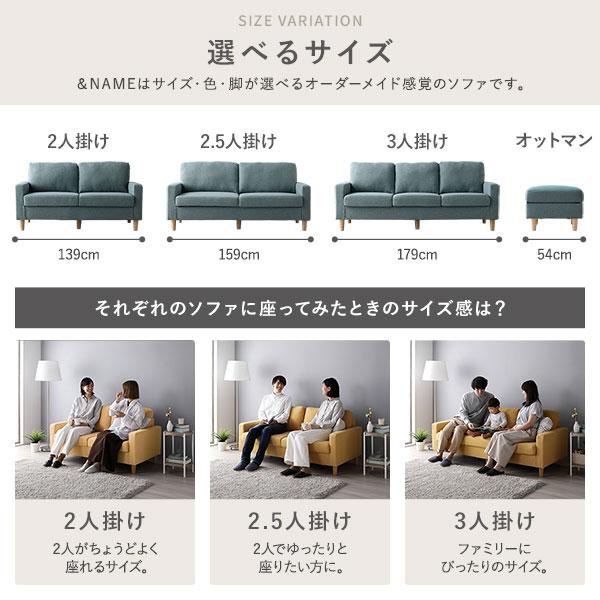 ソファ 3人掛け 〔 カバー：グレー 脚：ナチュラル 〕 肘付き 洗える カバー ローソファー 組立品 ソファ 3人掛け カバー：グレー 脚：ナチュラル 肘付き 洗える カバー ローソファー 組立品
