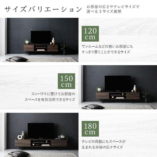 ワイド テレビボード テレビ台 幅 180 cm ストーングレー 脚付 ローボード インテリア家具 TV台 TVボード リビングボード 組立品｜buzzhobby2｜19