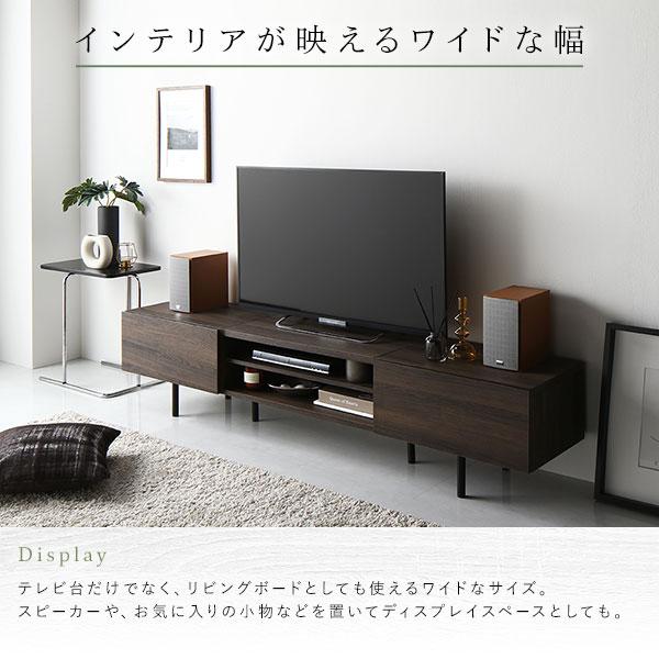 ワイド テレビボード テレビ台 幅 150 cm ストーングレー 脚付 ローボード インテリア家具 TV台 TVボード リビングボード 組立品｜buzzhobby2｜10