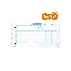 TANOSEE 家電統一伝票(E様式) 10×5インチ 5枚複写 1箱(1000組)