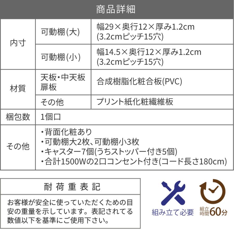 デスク ドレッサー 机 兼用 1面鏡 コンパクト 化粧台 鏡台 キャスター付き 隙間 ミニドレッサー 折り畳み コスメワゴン コンセント付き 幅24｜buzzhobby2｜19