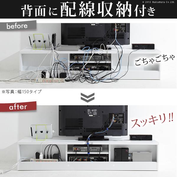 テレビボード リビングボード ローボード 背面収納テレビ台 -ステラ- 幅180cm テレビラック リビング収納 AVボード ウォールナット キャスター付き 北欧｜buzzhobby2｜02