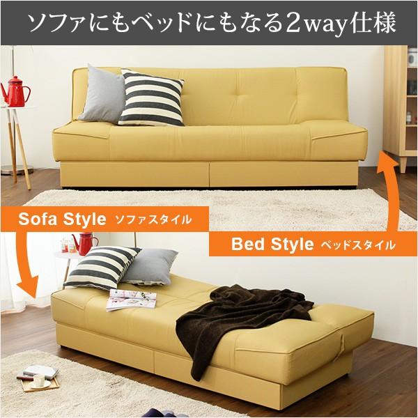 引き出し2杯付き、3段階リクライニングソファベッド（レザー4色）日本製・完成品｜Lanaio-ラナイオ- 引き出し2杯付き 3段階リクライニングソファベッド レザー4色 日本製 完成品｜Lanaio ラナイオ