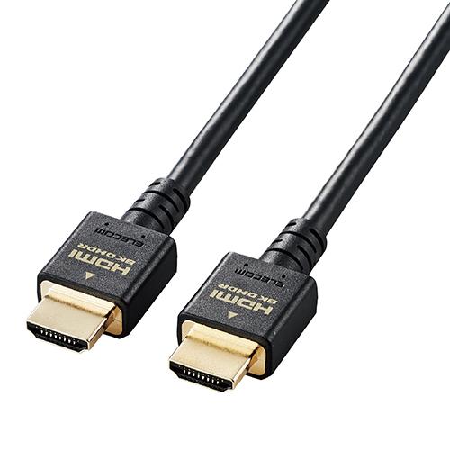 エレコム HDMI ケーブル HDMI2.1 ウルトラハイスピード 8K4K対応 1.5m ブラック CAC-HD21E15BK｜buzzhobby