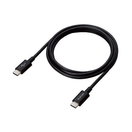 エレコム USB2.0ケーブル(認証品、C-C、やわらか耐久、USB PD対応) 約1.2m ブラック MPA-CCYS12NBK｜buzzhobby｜02