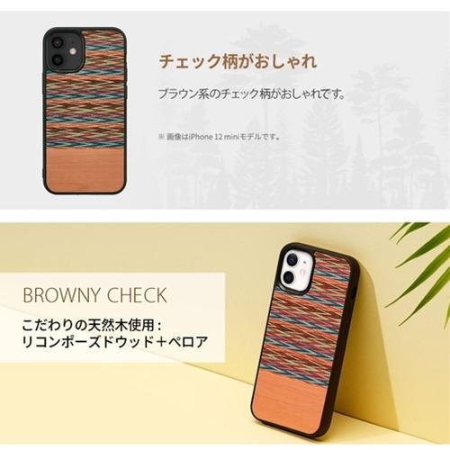 ikins 天然木ケース for iPhone 13 Browny Check  I21229i13｜buzzhobby｜03