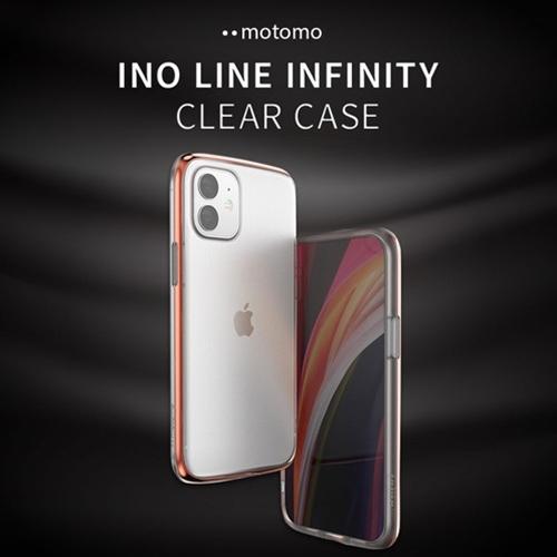 motomo INO LINE INFINITY CLEAR CASE for iPhone 13 Chrome Silver MT2157｜buzzhobby｜02