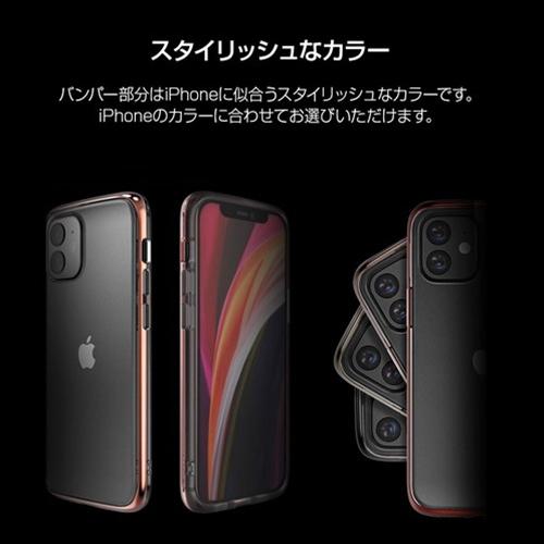 motomo INO LINE INFINITY CLEAR CASE for iPhone 13 Chrome Silver MT2157｜buzzhobby｜05