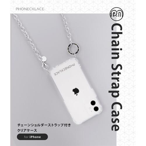 PHONECKLACE チェーンショルダーストラップ付きクリアケース for iPhone 13 Pro ゴールド  PN21602i13P｜buzzhobby｜02