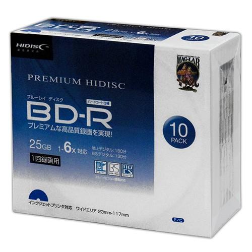 10個セット HIDISC BD-R 6倍速 映像用デジタル放送対応 インクジェットプリンタ対応10枚5mmスリムケース入り HDVBR25｜buzzhobby