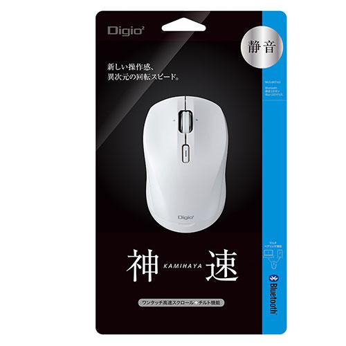 Digio デジオ 高速スクロールホイール搭載「神速」シリーズ 小型Bluetooth静音3ボタンBlueLEDマウス ホワイト MUS-B｜buzzhobby｜02